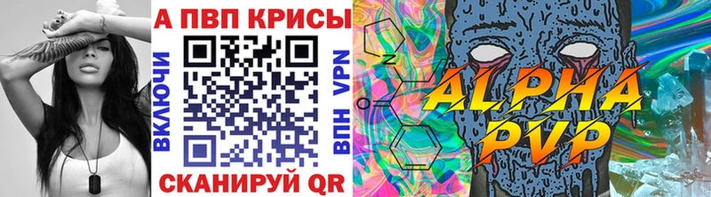 Купить Гашиш  Меф  Котельниково