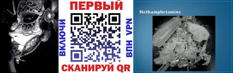 Купить  Котельниково  АМФ 98% 
