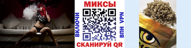 Купить закладки  Котельниково  БУТИРАТ оксана 