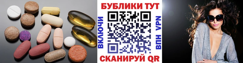 Ecstasy ешки  Купить  Котельниково 