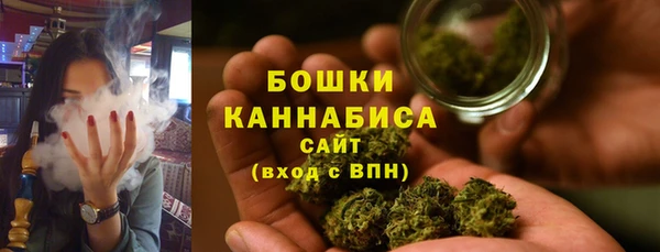 синтетический гашиш Баксан
