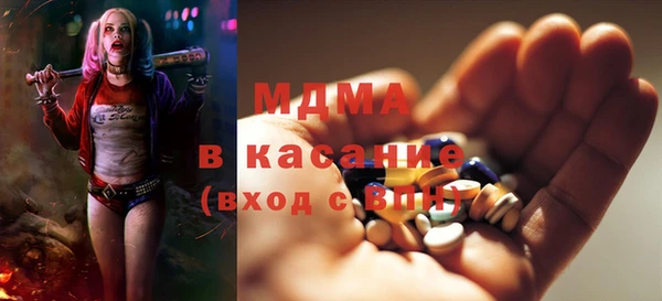 ПСИЛОЦИБИНОВЫЕ ГРИБЫ Балахна