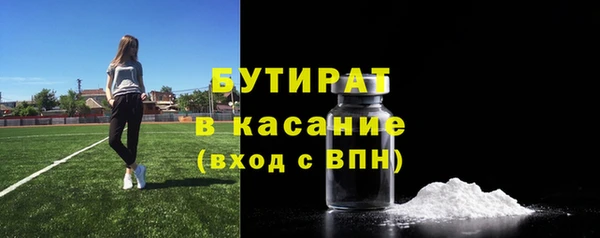 прущий лед Балабаново