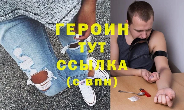 прущий лед Балабаново