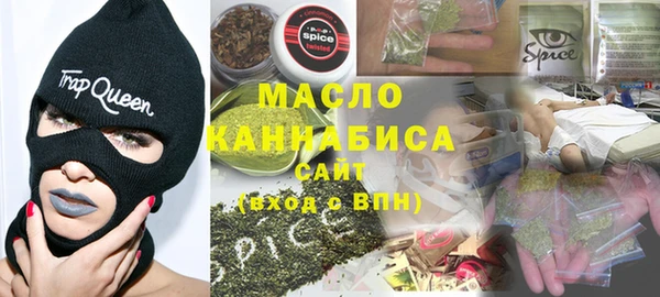 прущий лед Балабаново