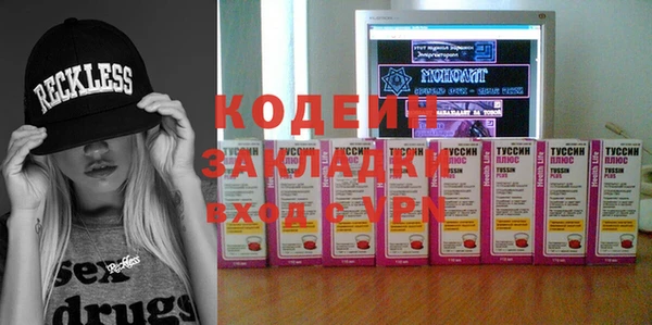 прущий лед Балабаново