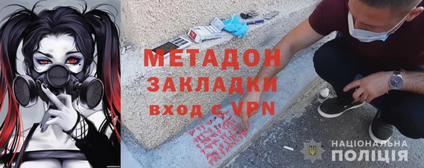 ПСИЛОЦИБИНОВЫЕ ГРИБЫ Балахна