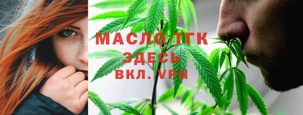 ПСИЛОЦИБИНОВЫЕ ГРИБЫ Балахна