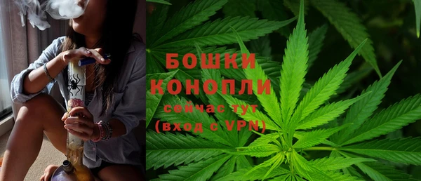 синтетический гашиш Баксан