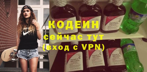 прущий лед Балабаново